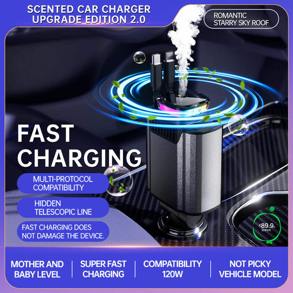 Starlight Car Charger 2026 | Dual Retractable Cables, Aromatherapy Diffuser & LED Light